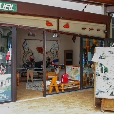 3 Etoiles - Piscine - Ccbgcii 3* لافيلانيت
